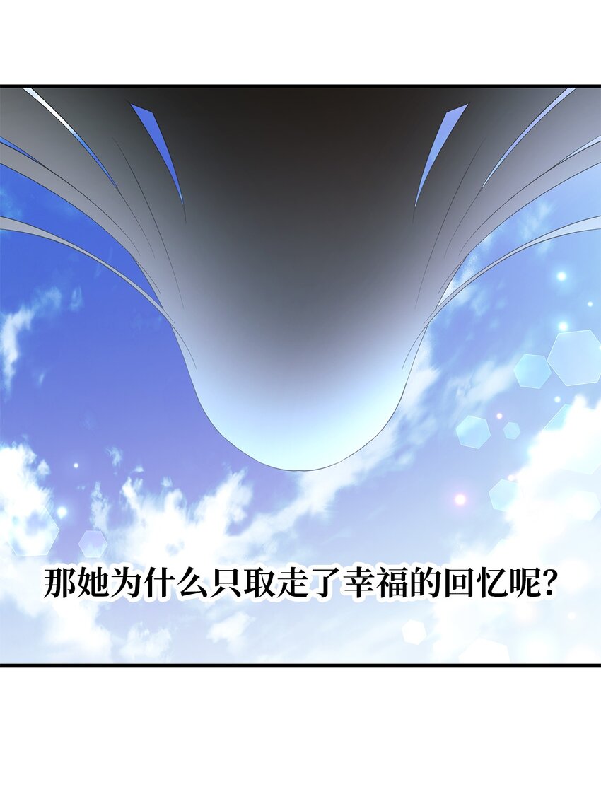 49 最优解4