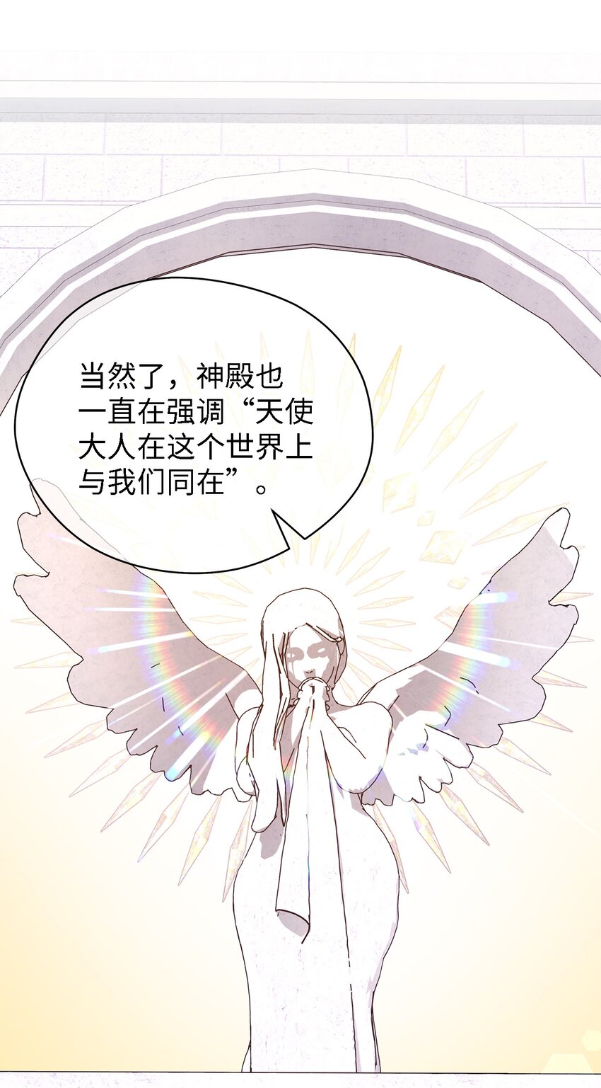 49 最优解40