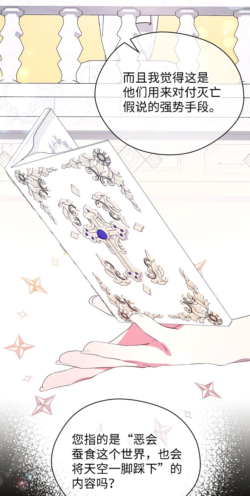 49 最优解41