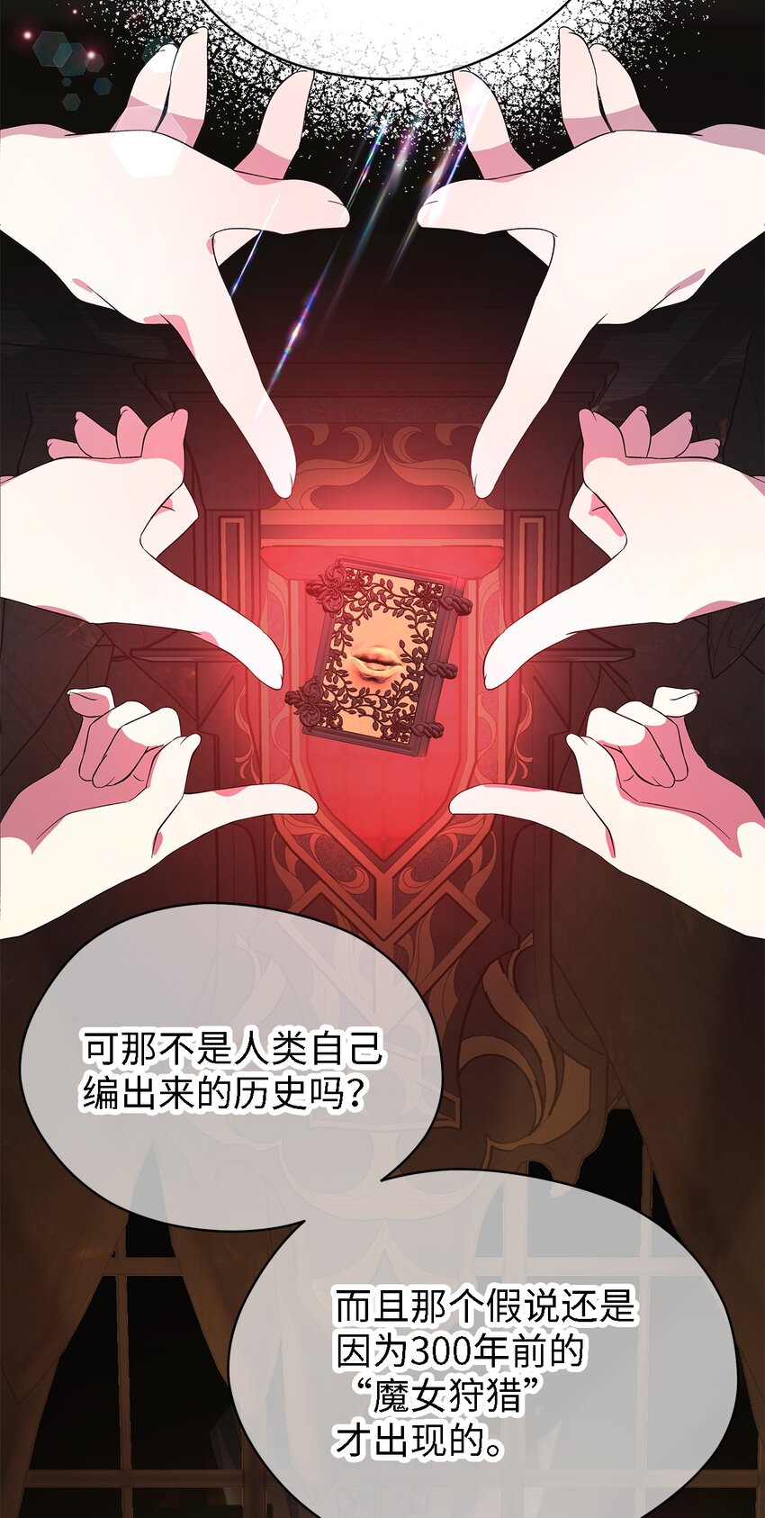 49 最优解42