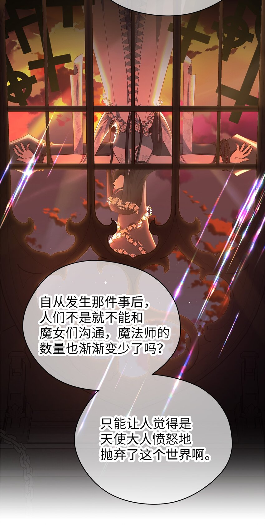 49 最优解43