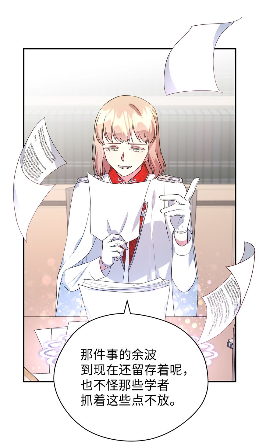 49 最优解44