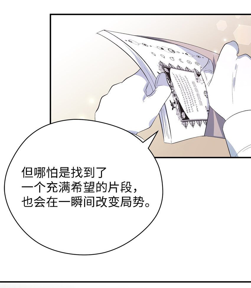 49 最优解46