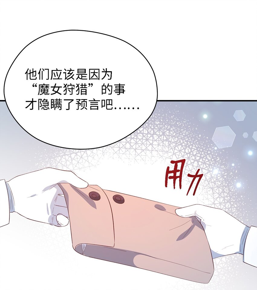 49 最优解49
