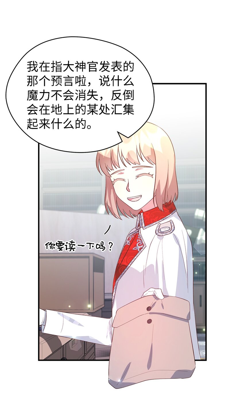 49 最优解52