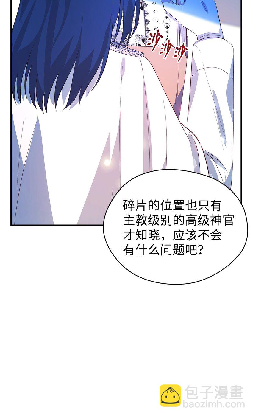 49 最优解55