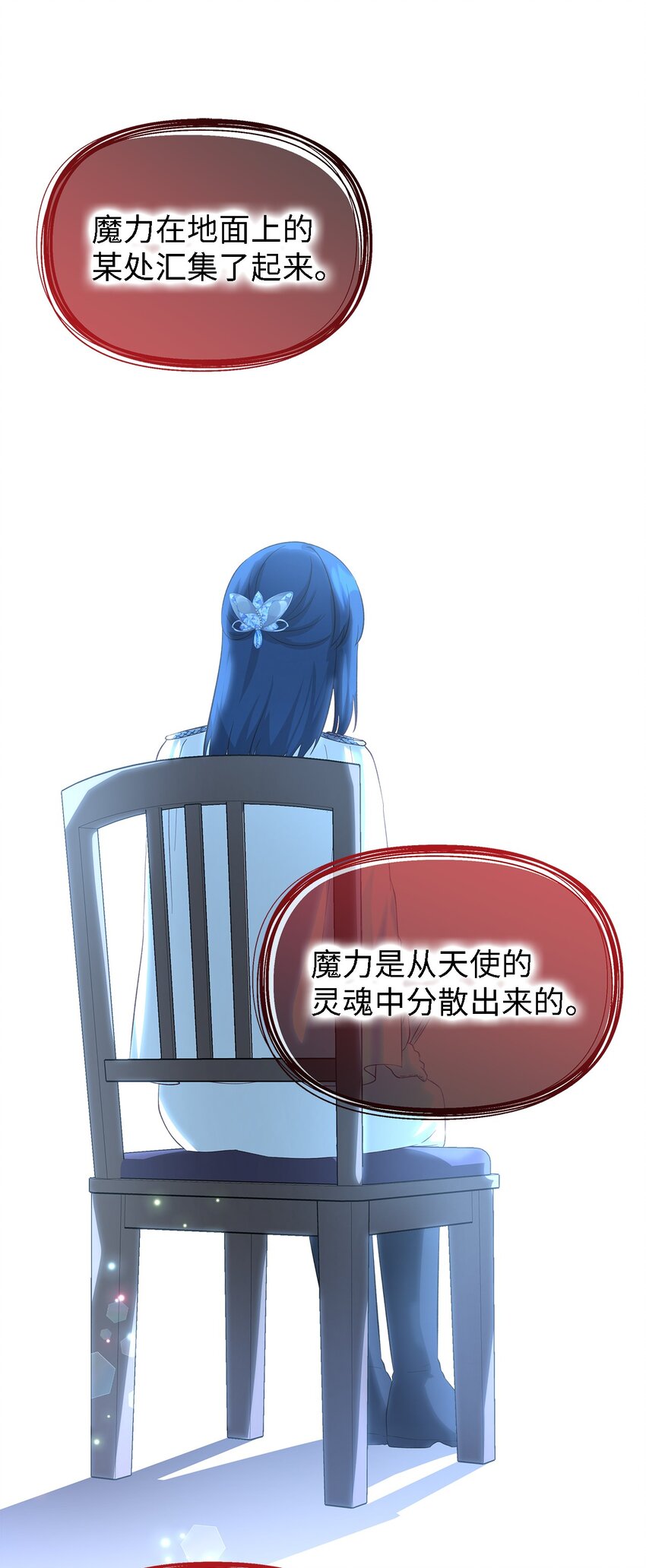 49 最优解56
