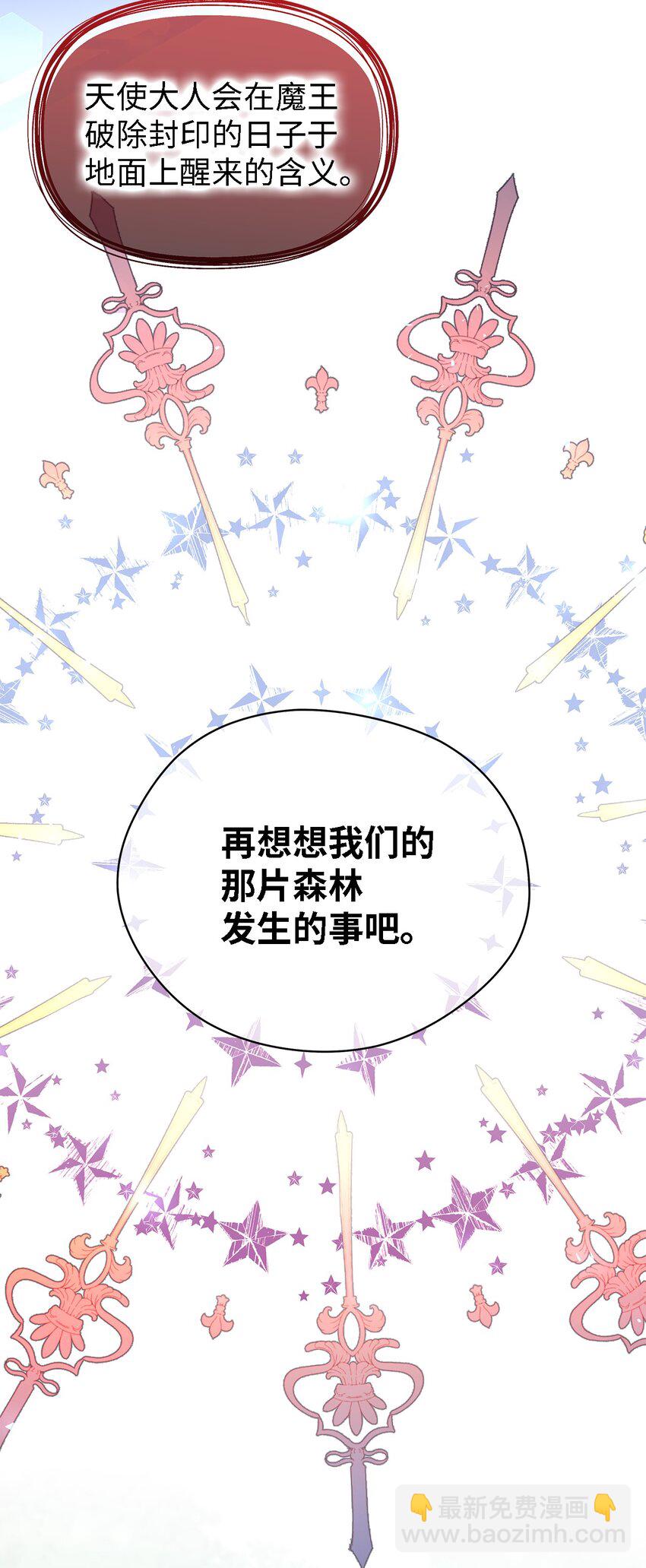 49 最优解57
