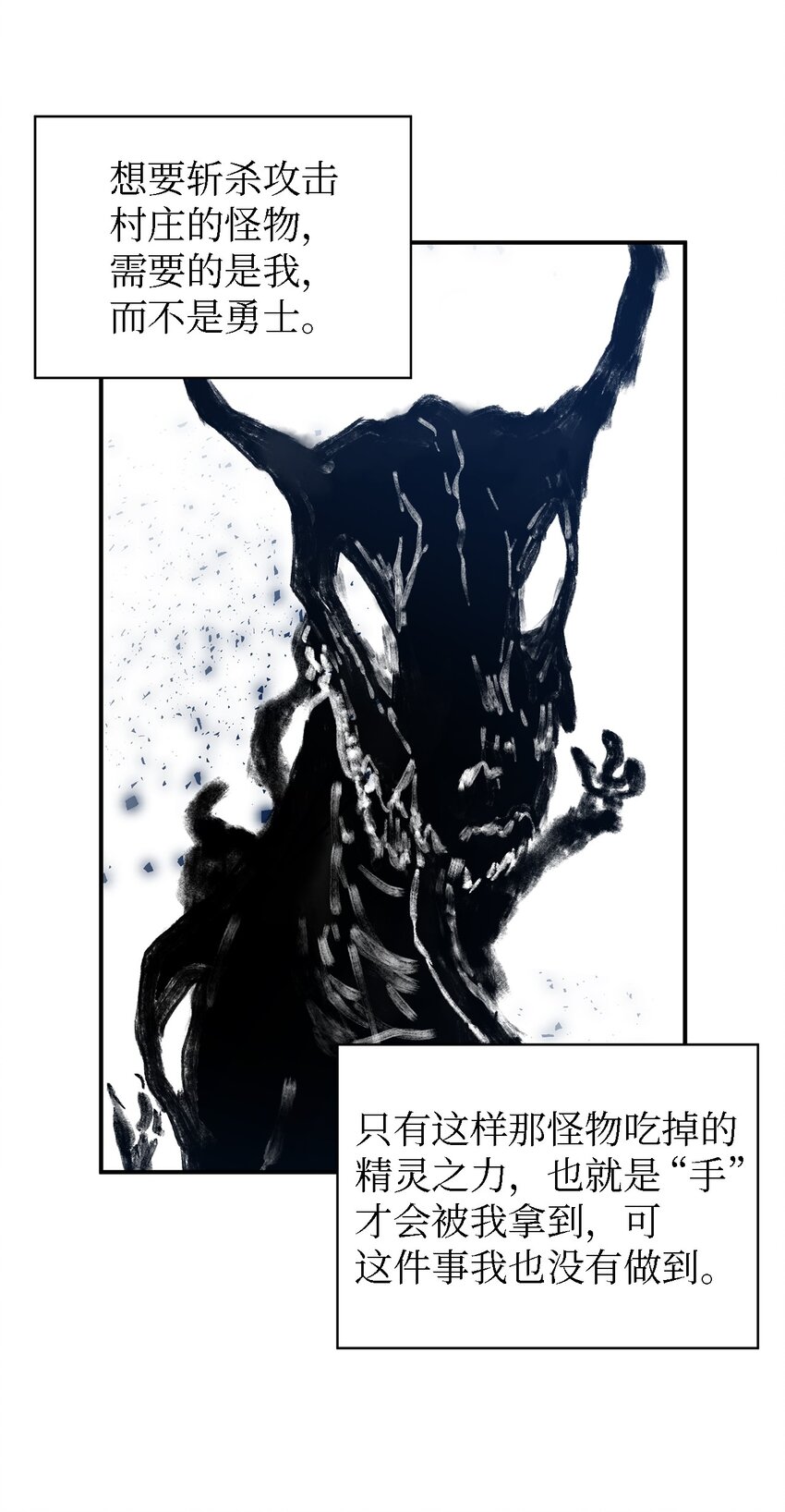 49 最优解61