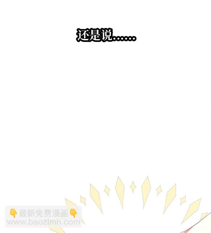 49 最优解63
