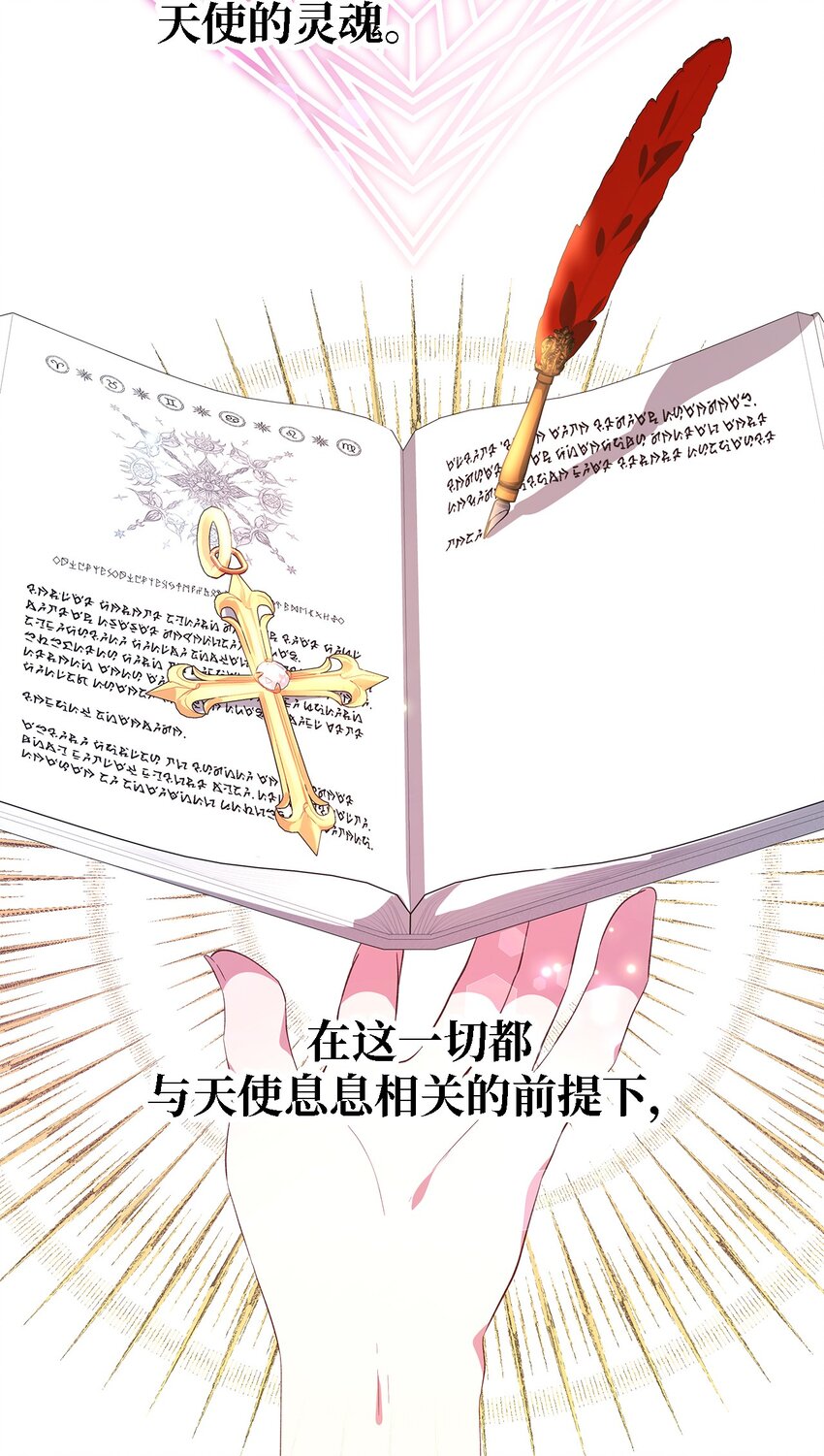 49 最优解65