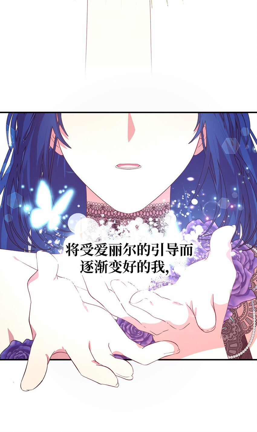 49 最优解66