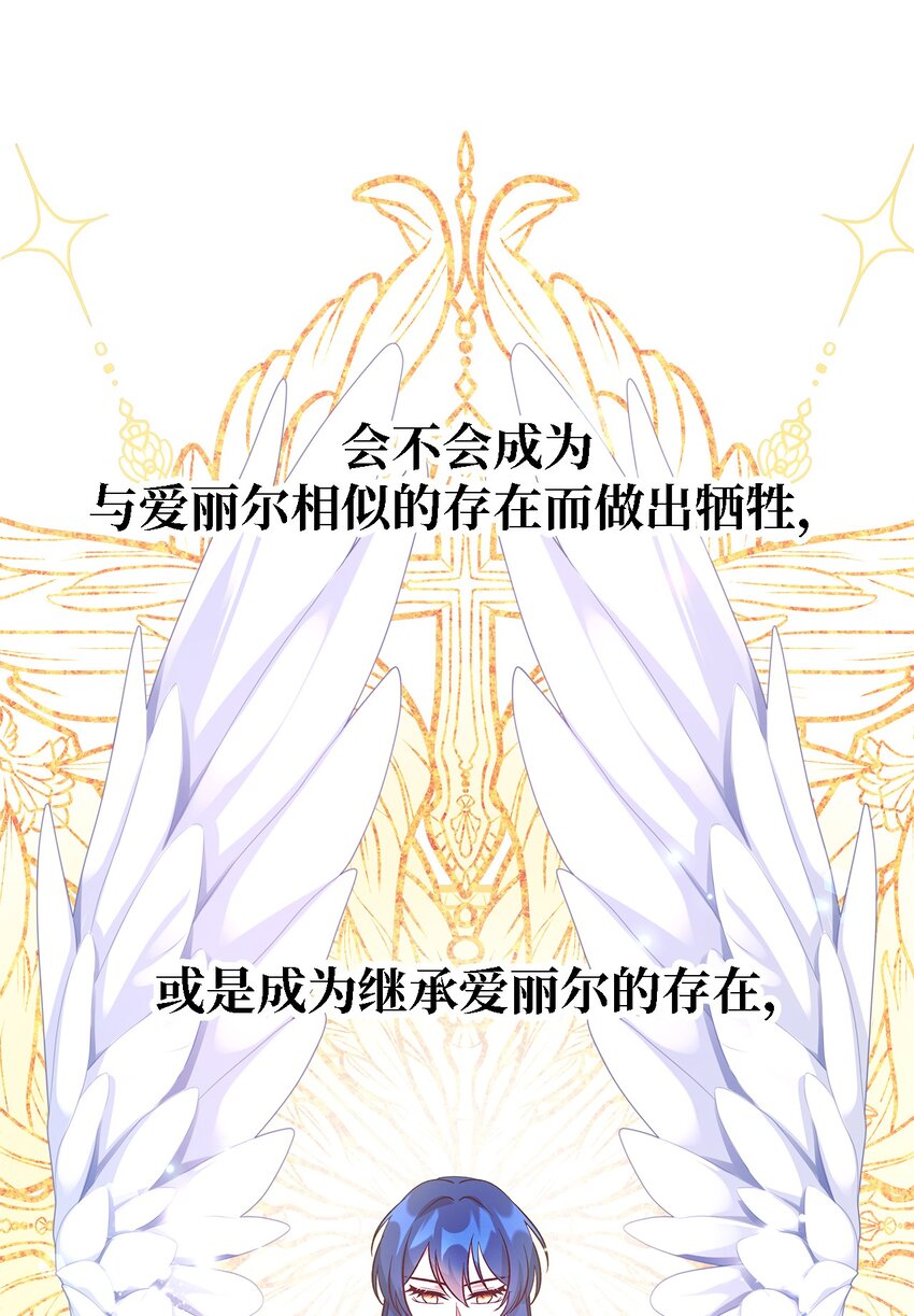 49 最优解67