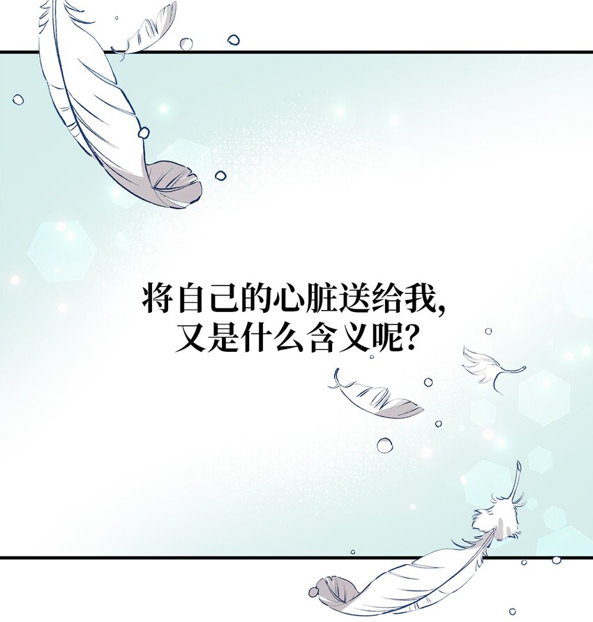 49 最优解7