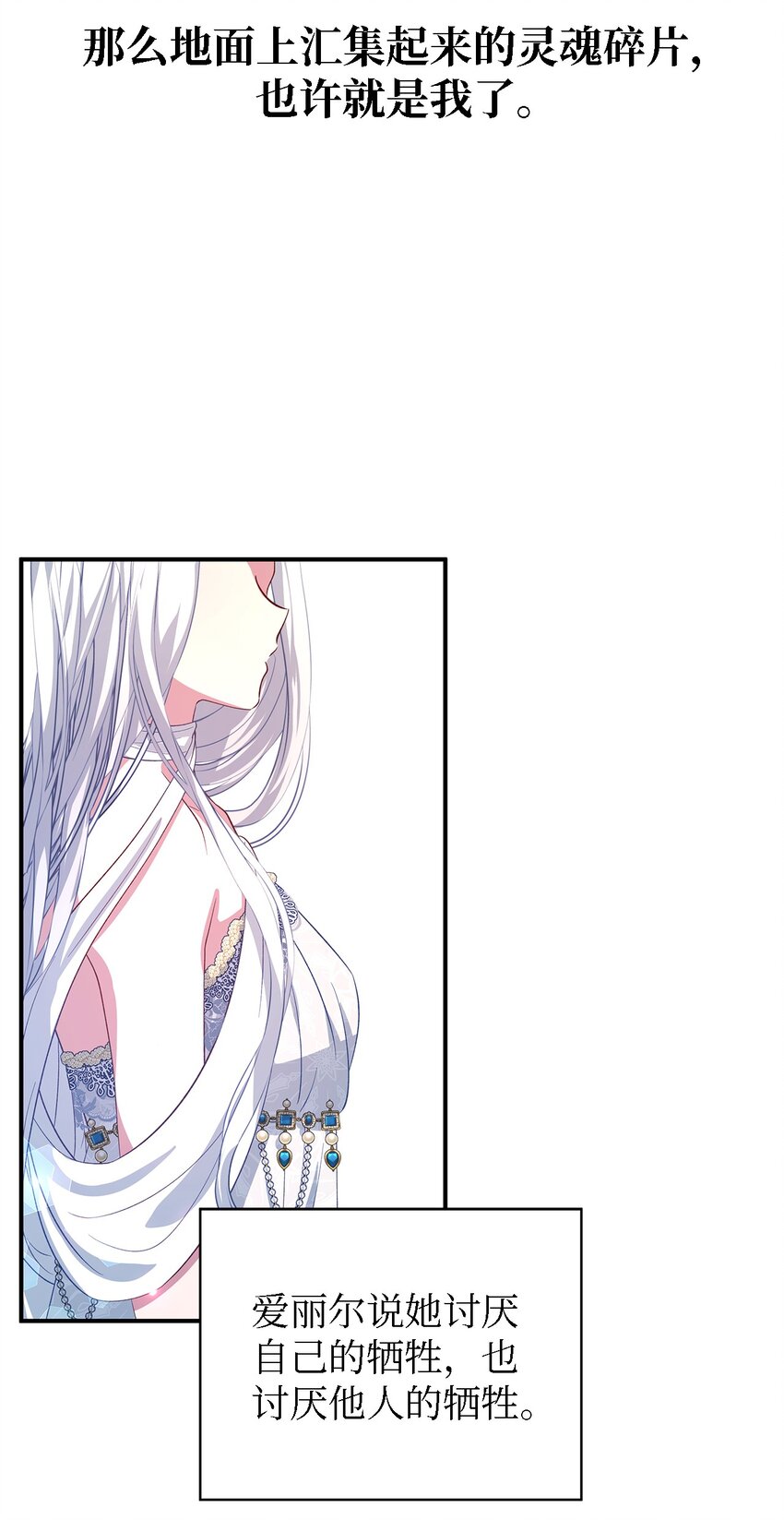 49 最优解70