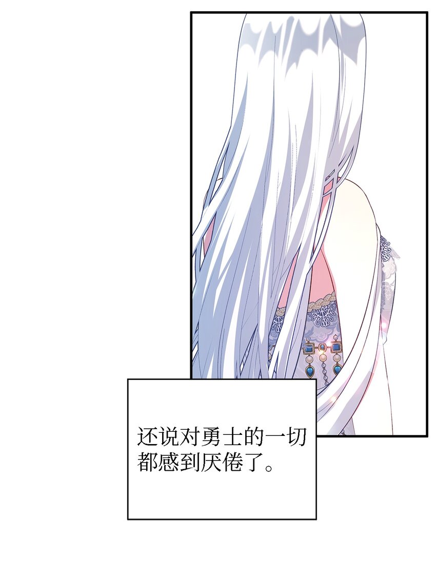 49 最优解71