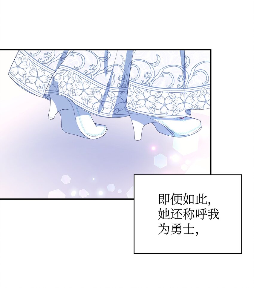 49 最优解72