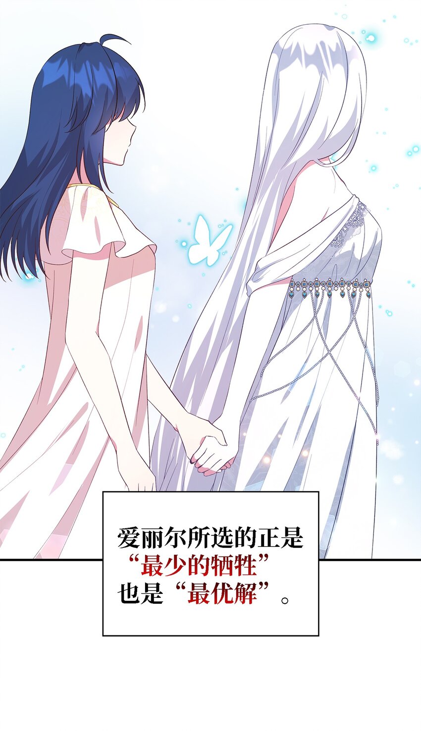 49 最优解74