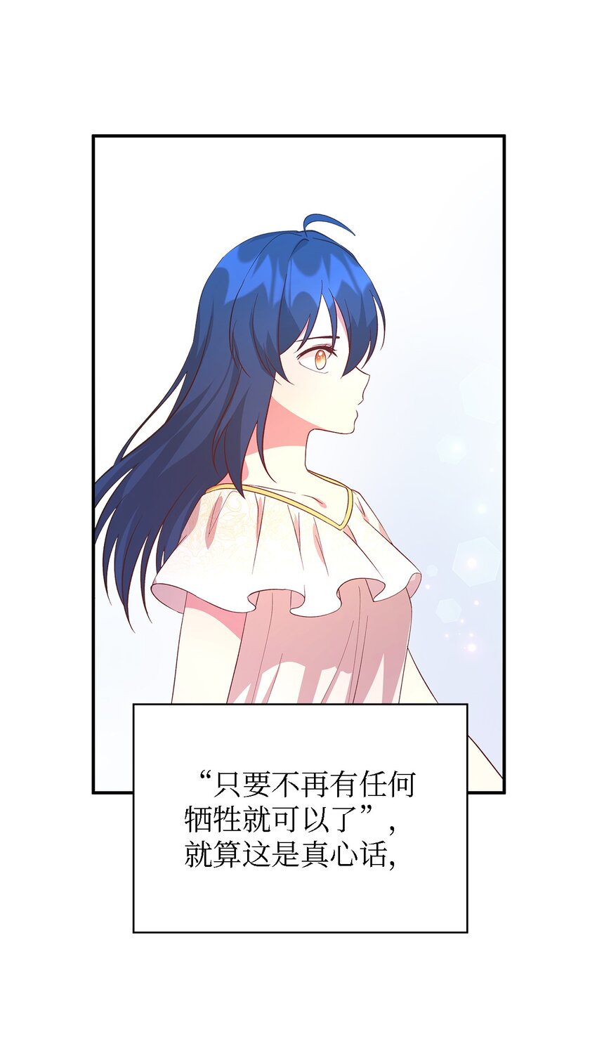 49 最优解75