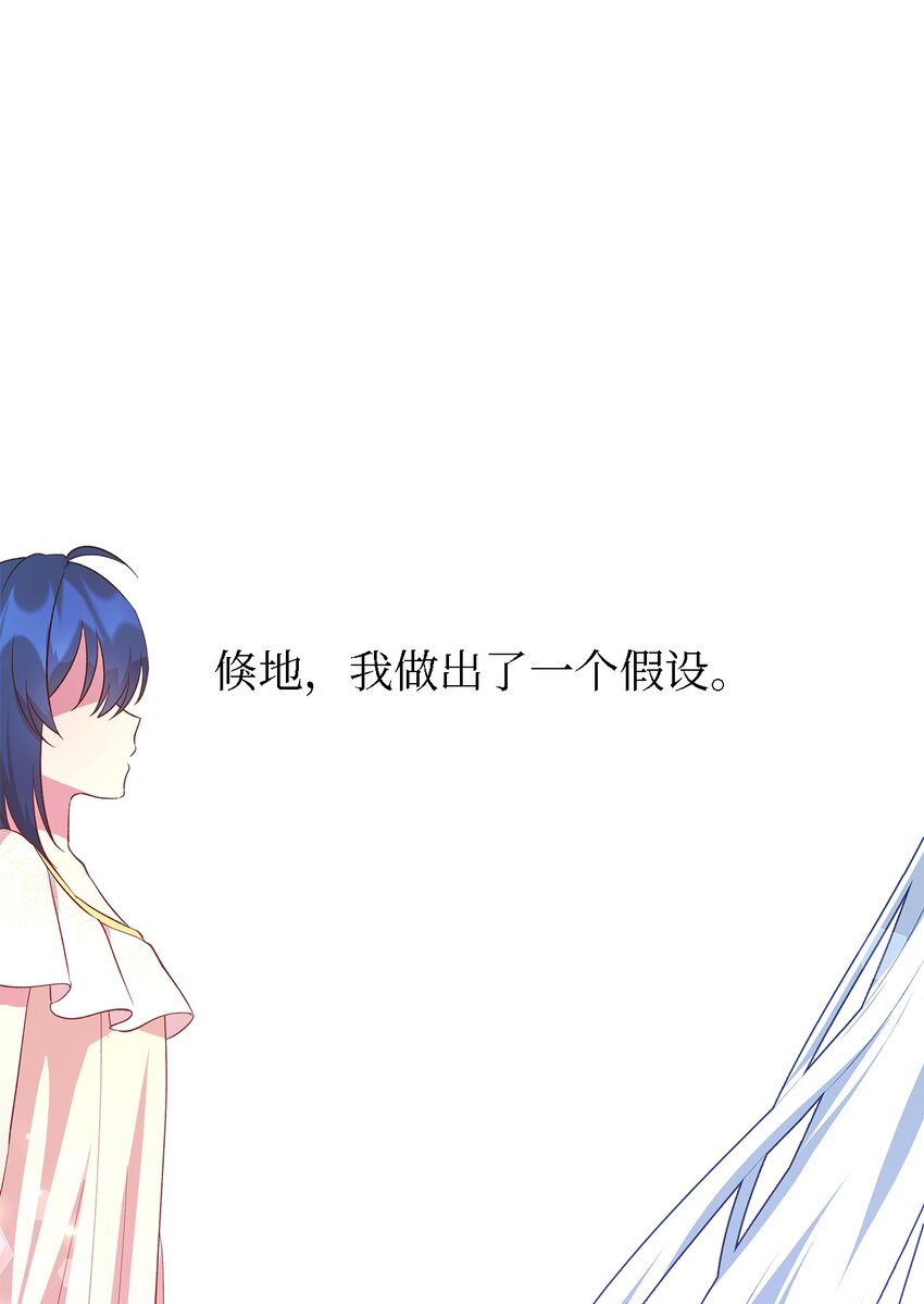 49 最优解77
