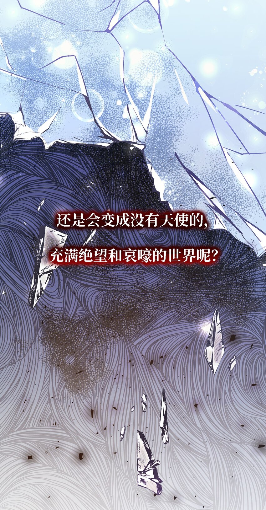 49 最优解80
