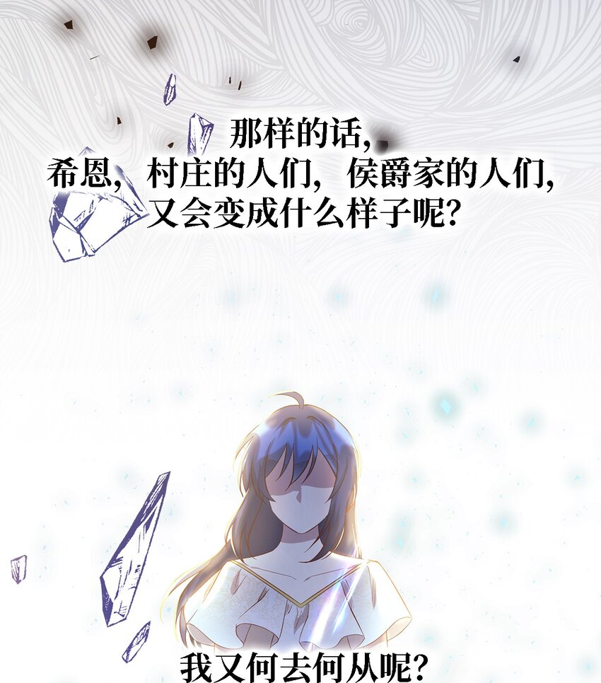 49 最优解81