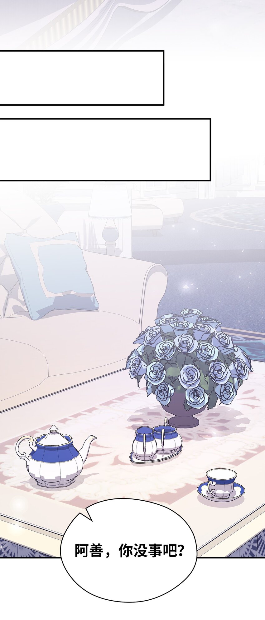 74 认知异常28