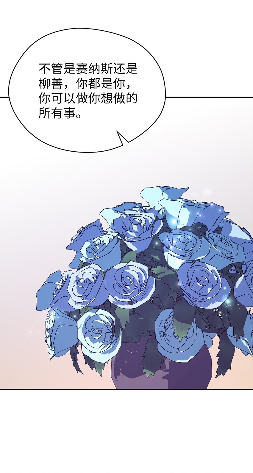 74 认知异常39