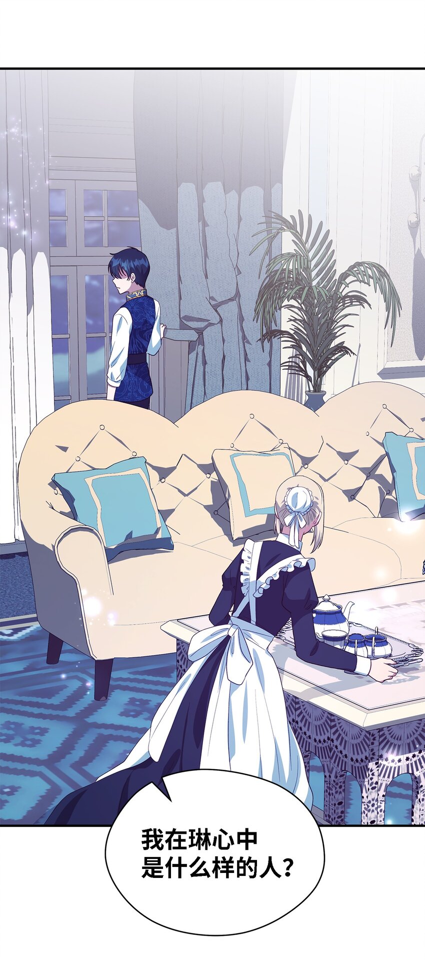 74 认知异常46