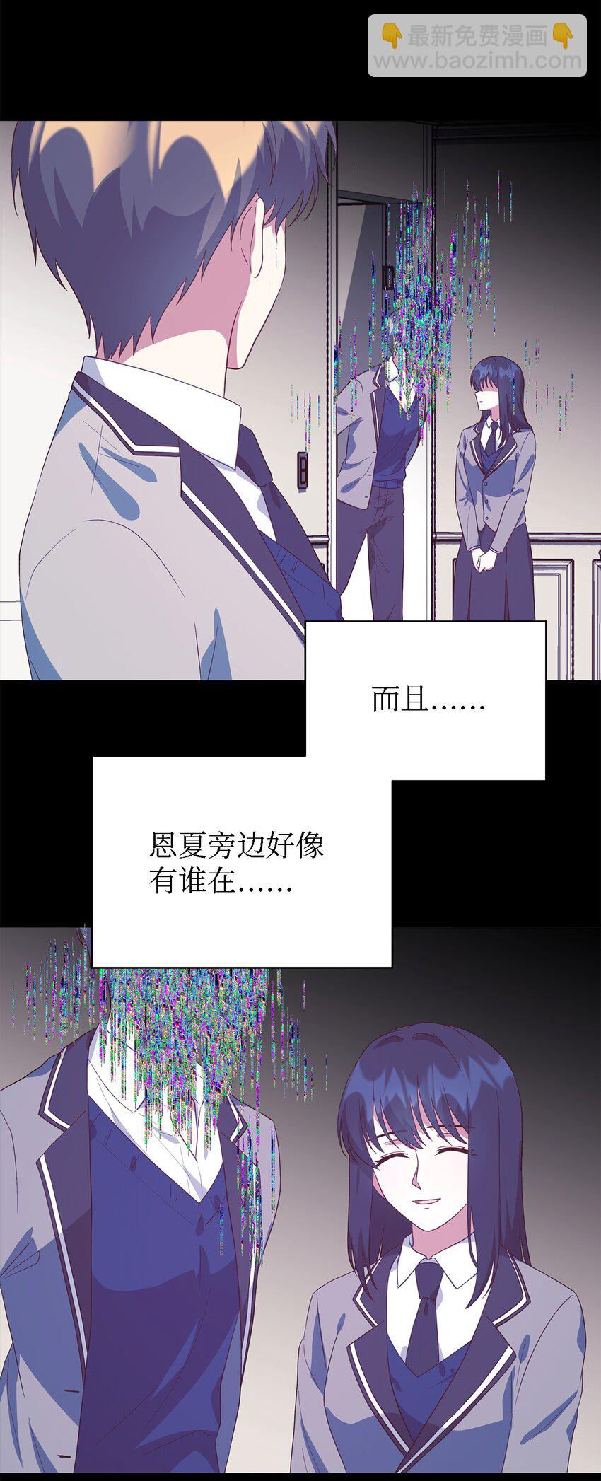 74 认知异常60