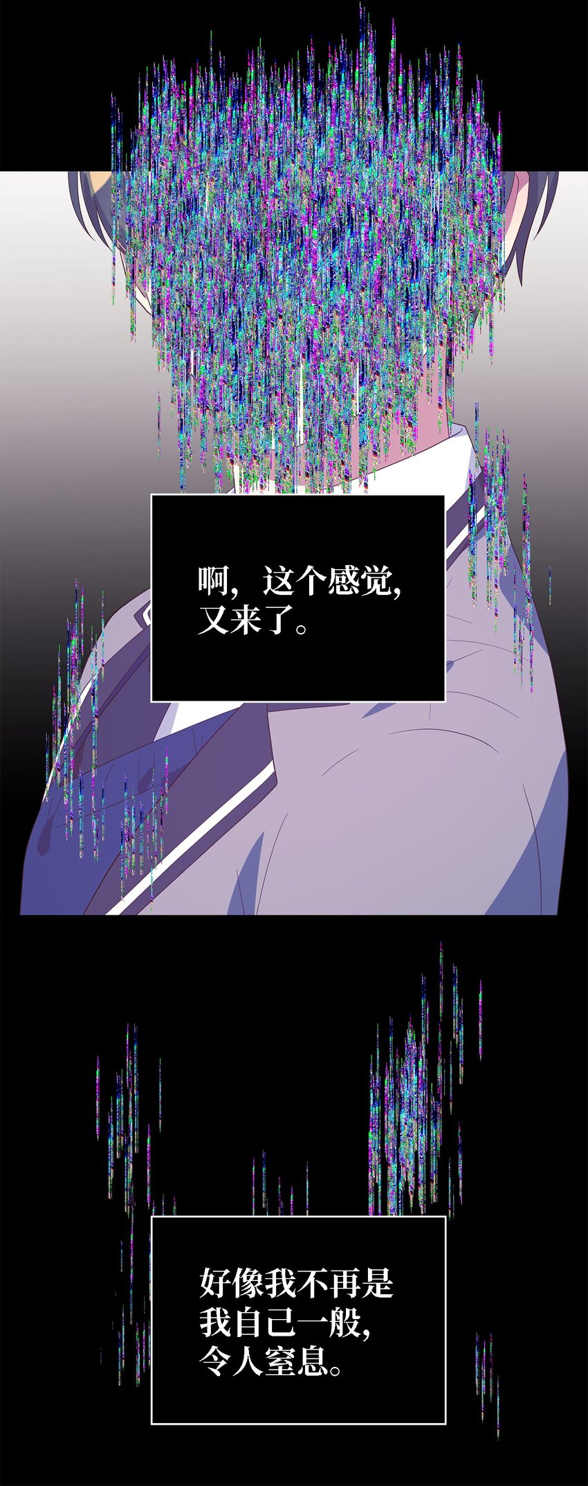 74 认知异常61