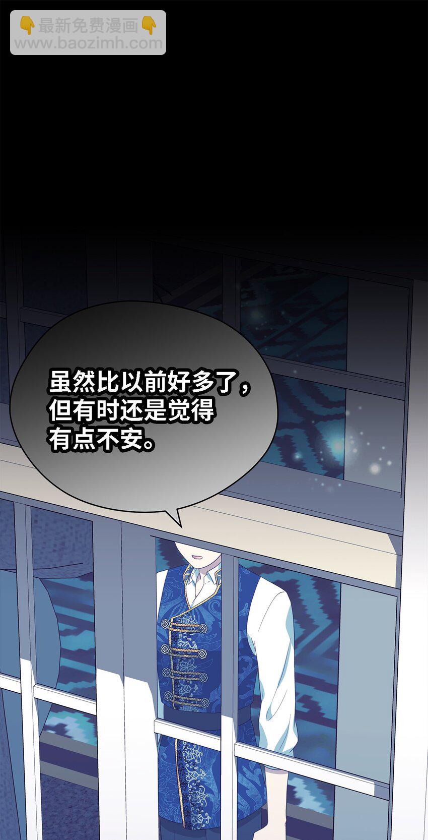 74 认知异常62
