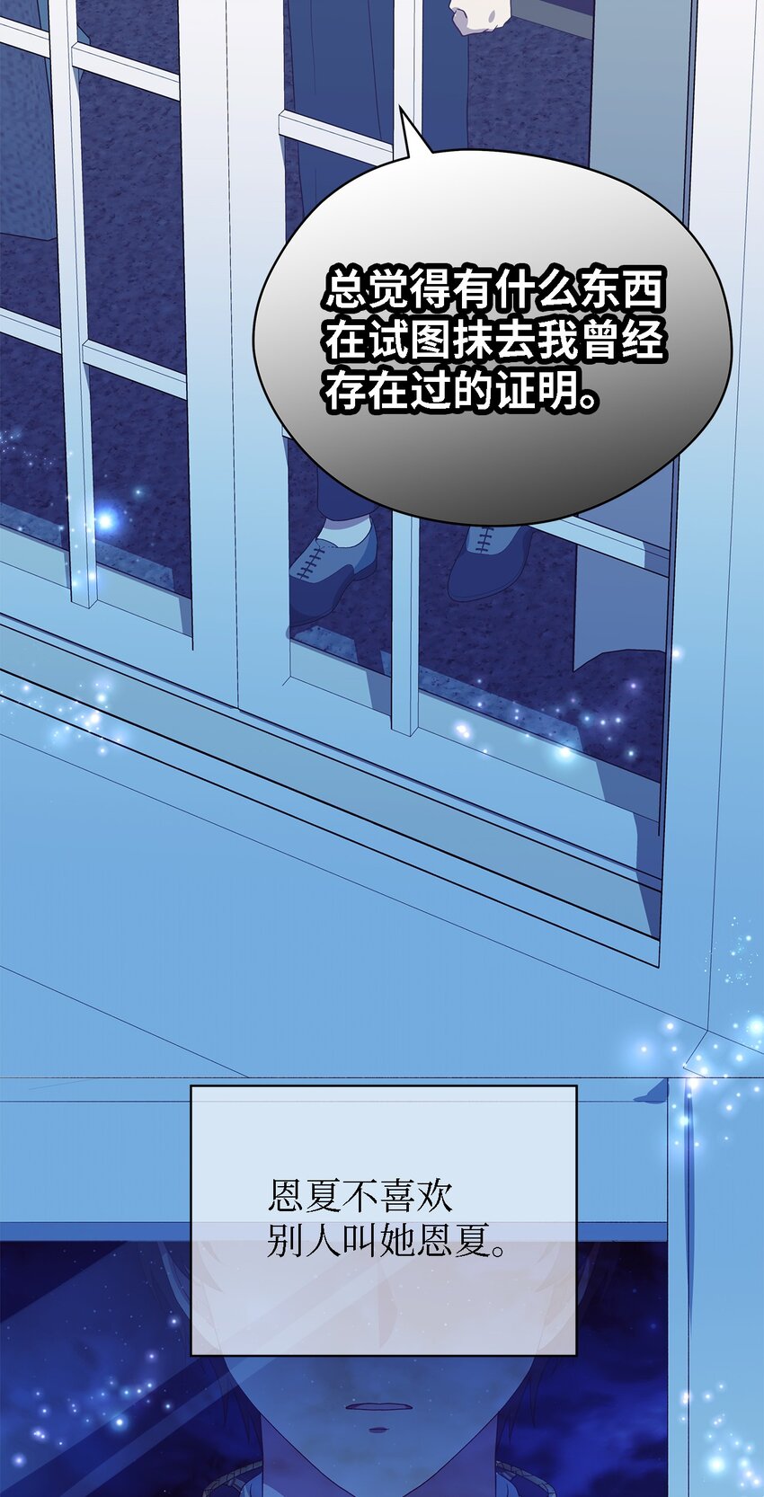 74 认知异常63