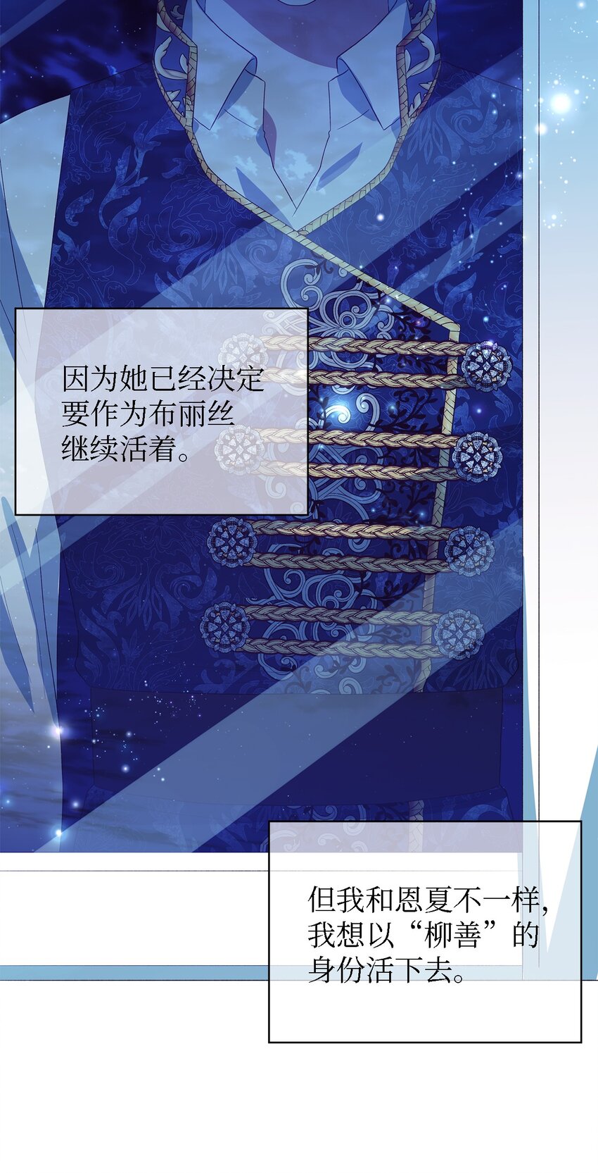 74 认知异常64