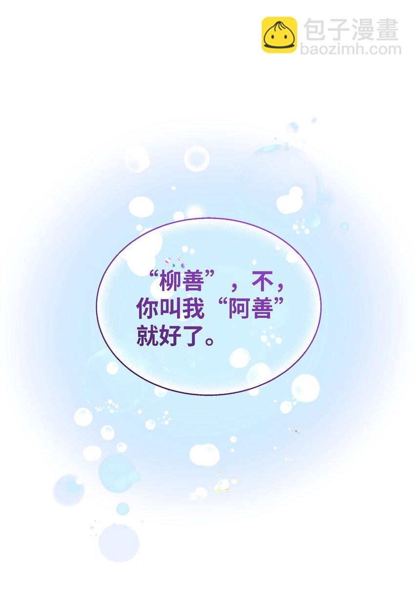 74 认知异常70