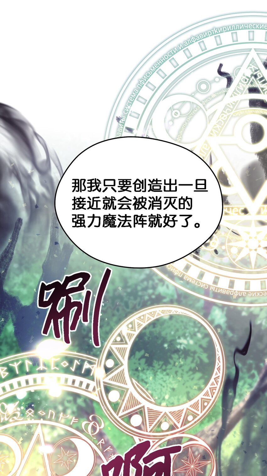 77 一网打尽26