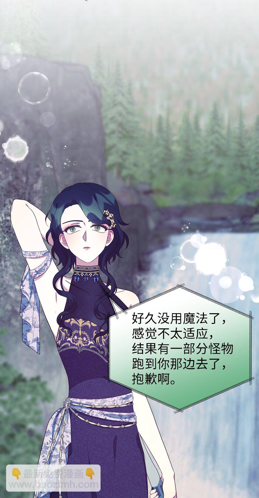 77 一网打尽30