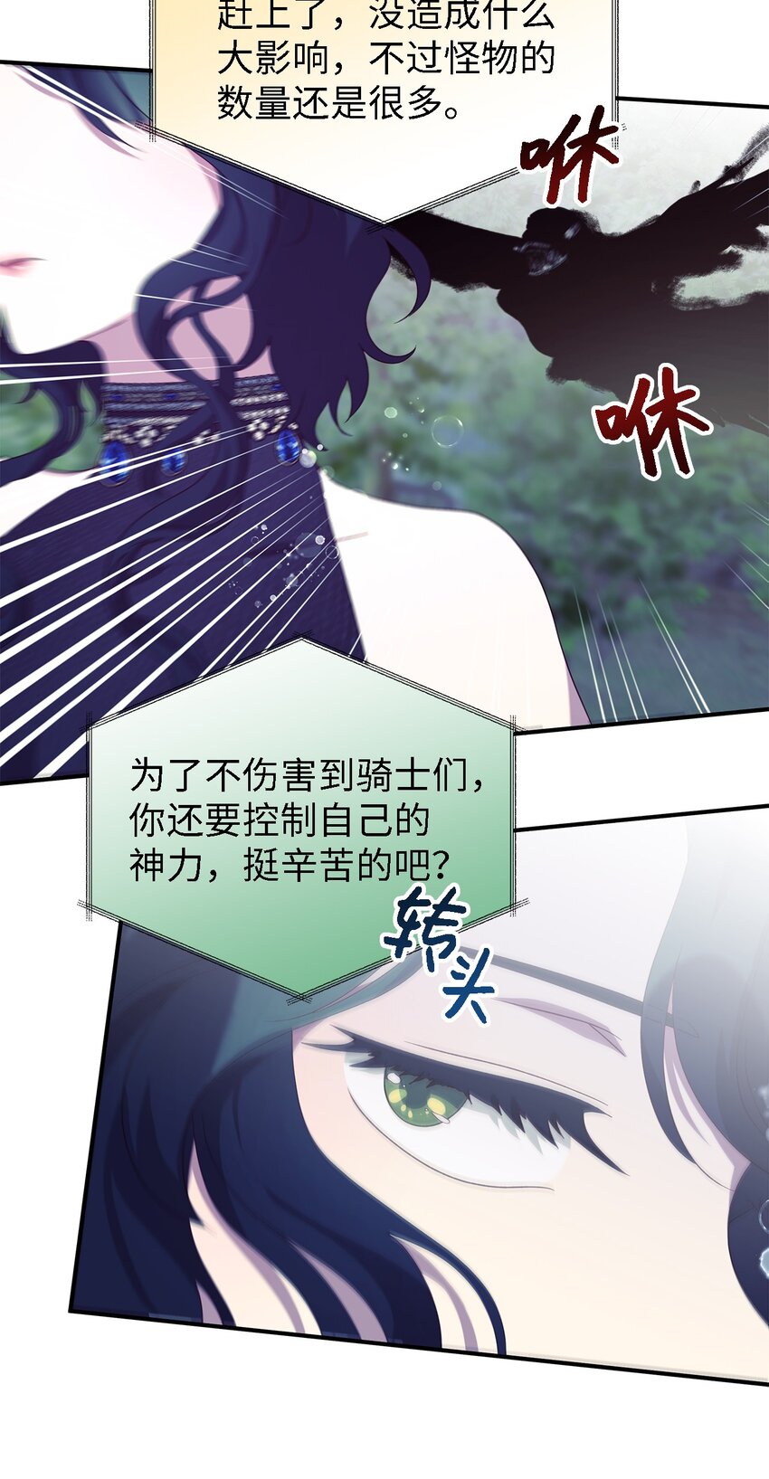 77 一网打尽32
