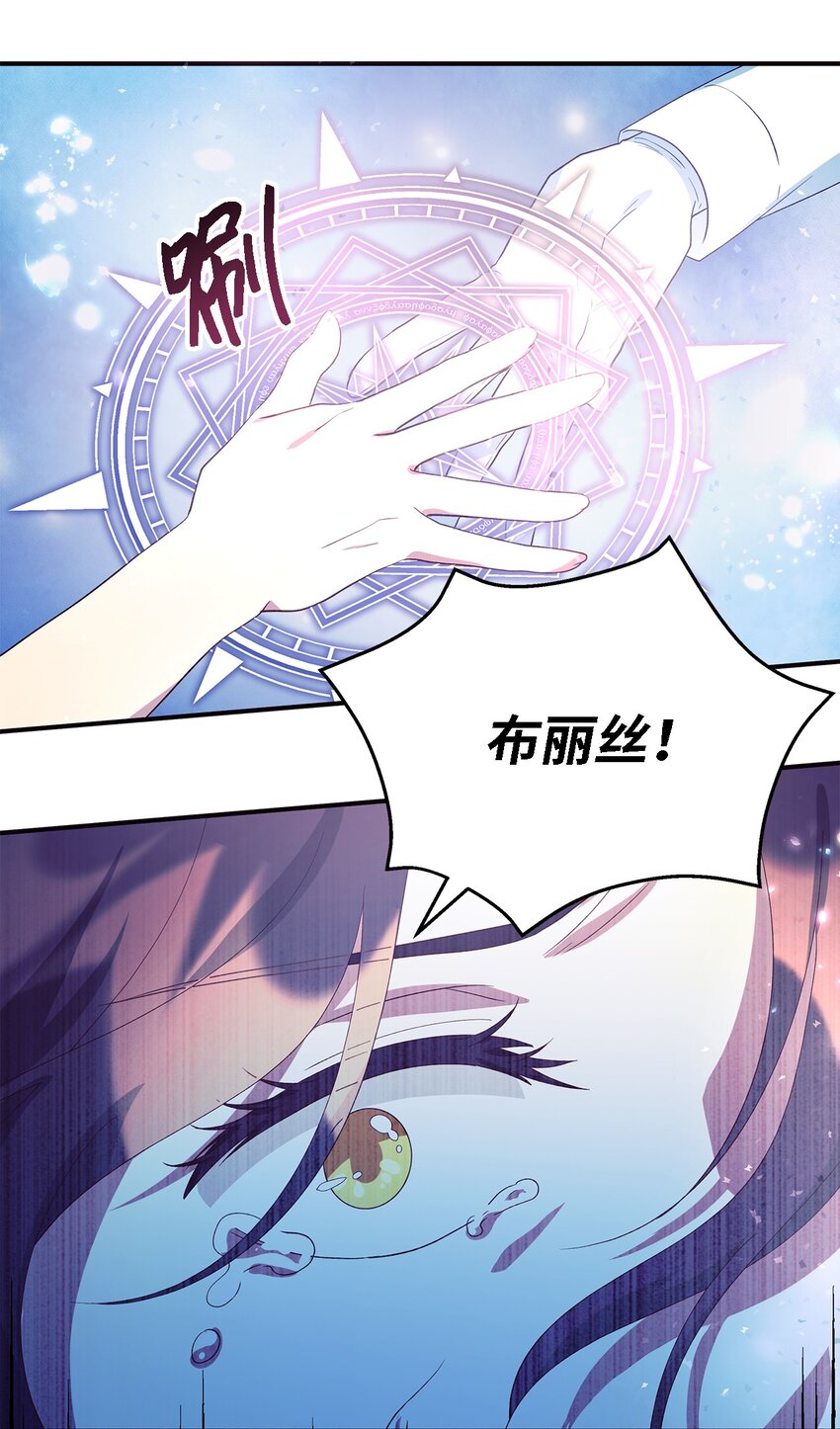 77 一网打尽4