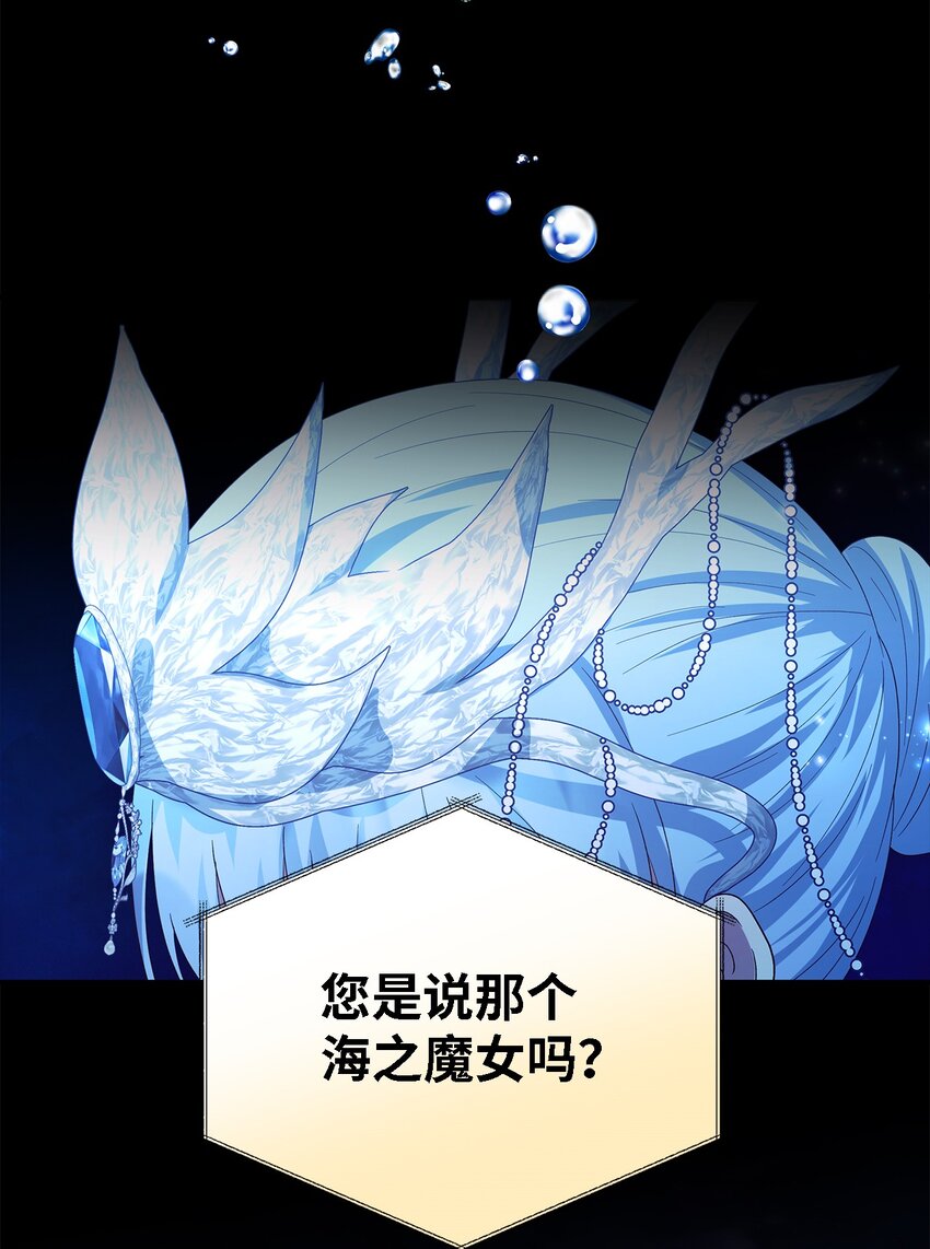 77 一网打尽42