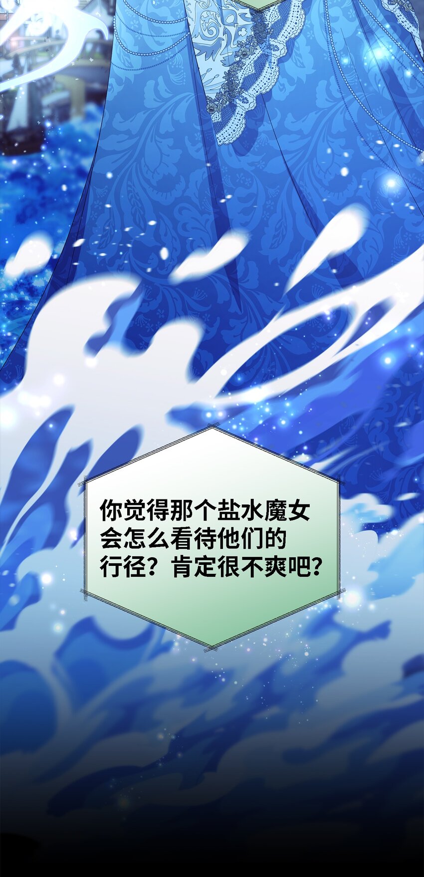 77 一网打尽44
