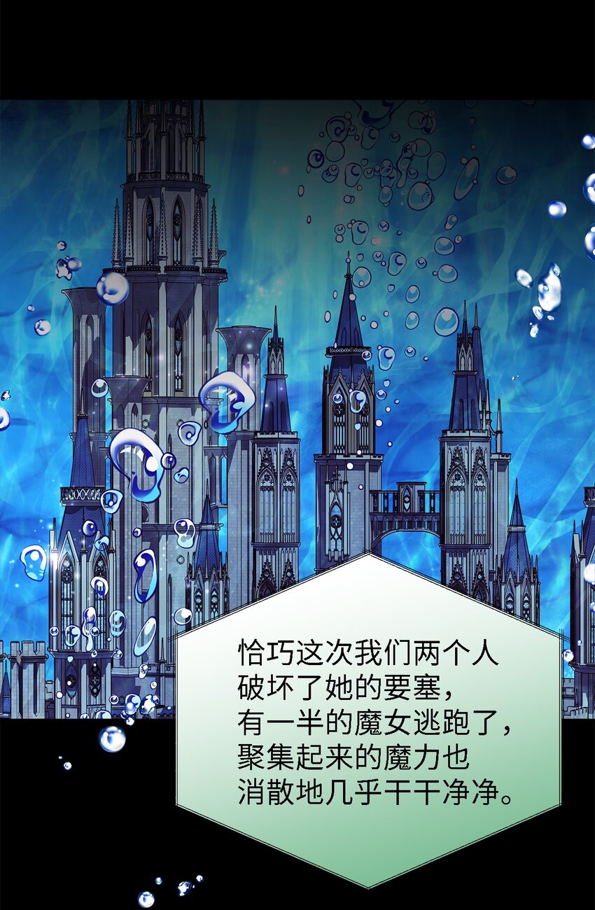 77 一网打尽45