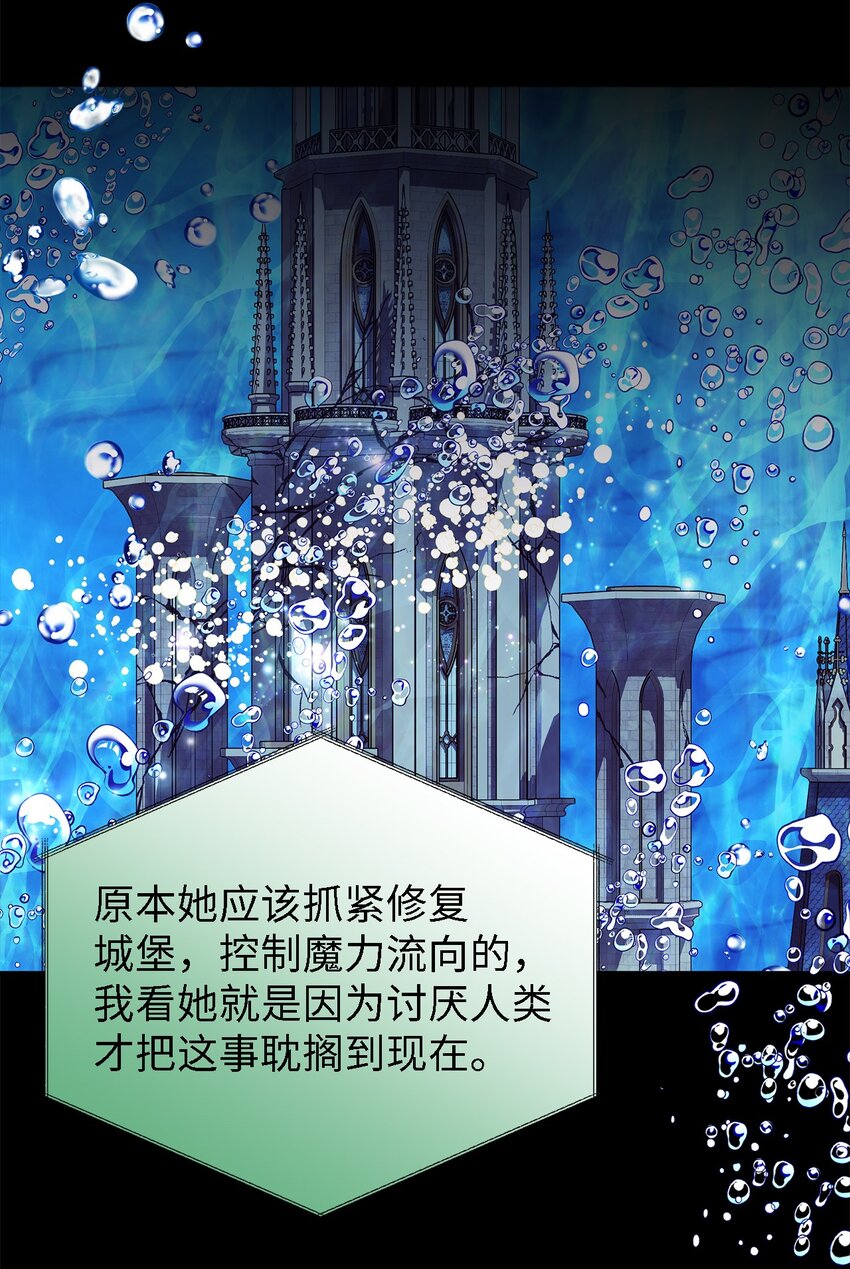 77 一网打尽50