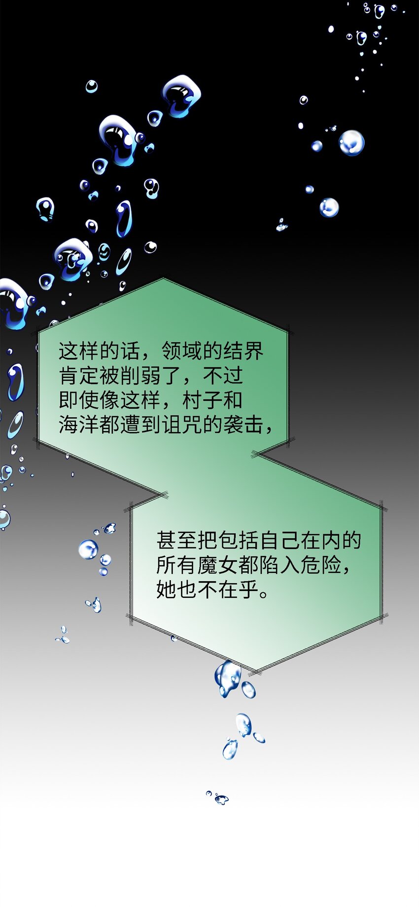 77 一网打尽51