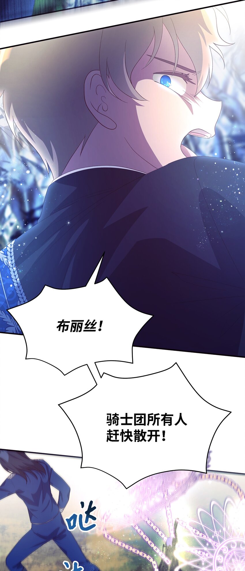 77 一网打尽56