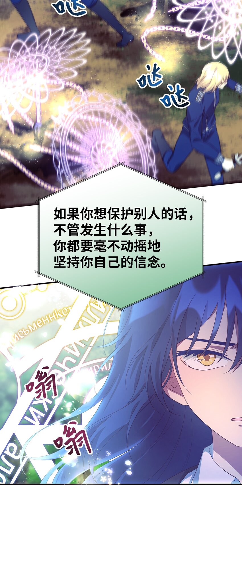 77 一网打尽57