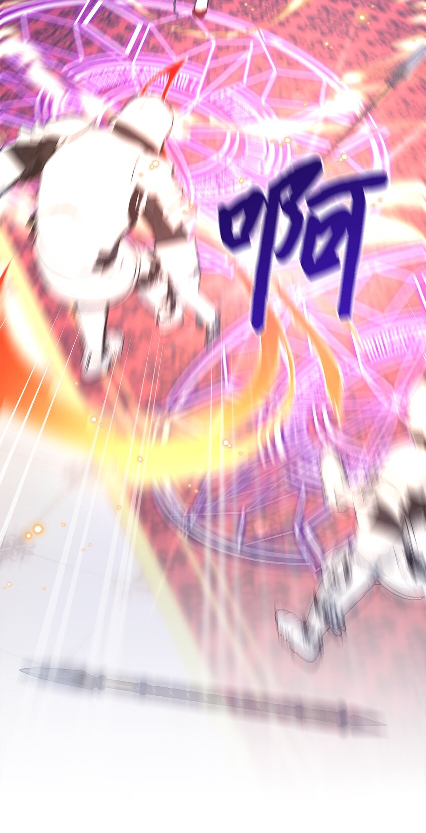 104 讨伐开始12