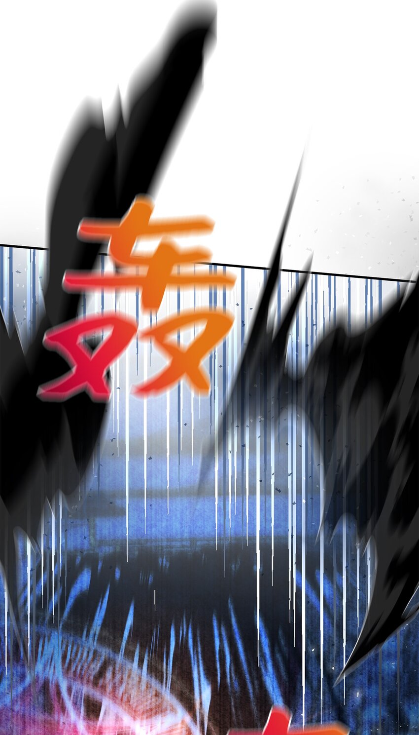 104 讨伐开始79
