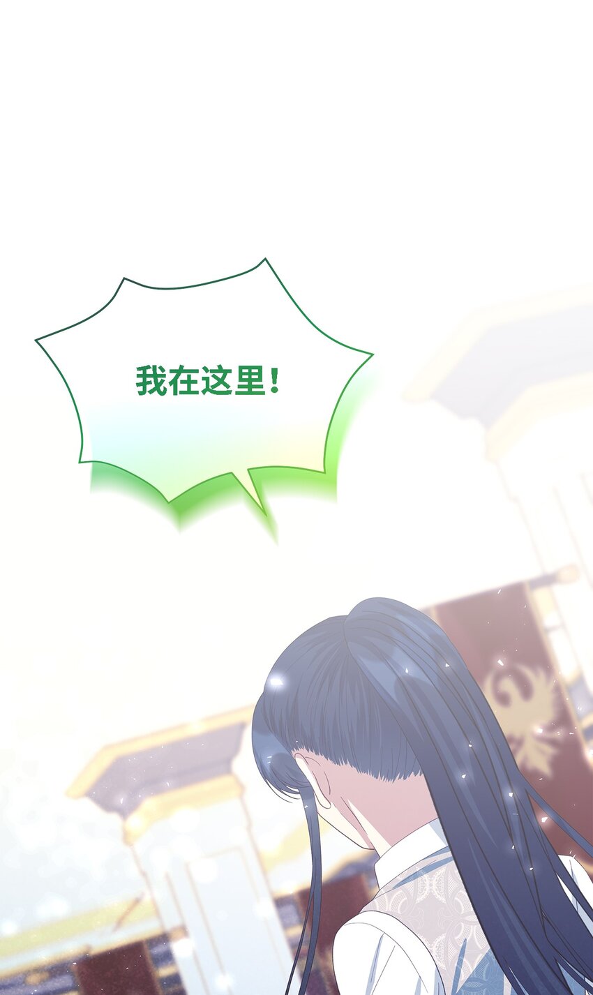 104 讨伐开始87