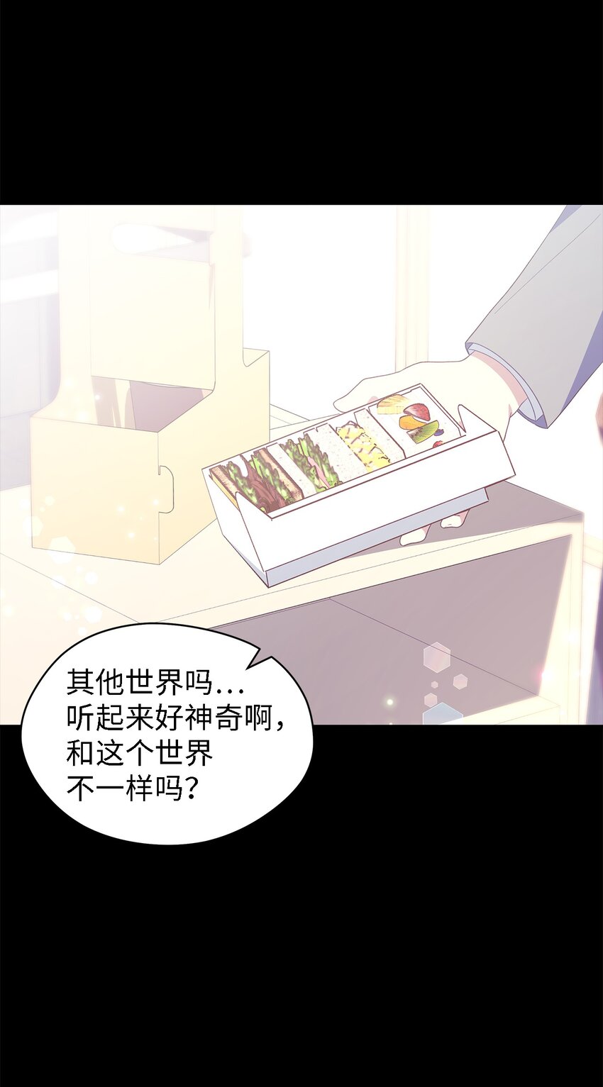 109 真正的原因12